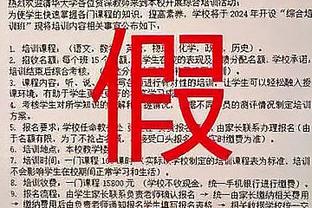 攻防都靠你！班凯罗半场填满数据栏 11中6砍14分3板2助1断3帽